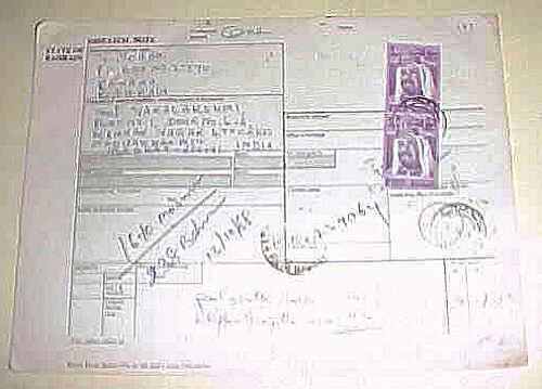 BAHRAIN   MANAMA 1988 DISPATCH NOTES  