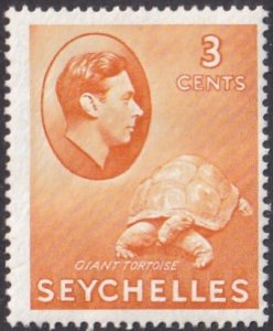 Seychelles #127 Mint