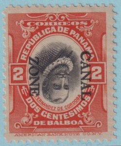 CANAL ZONE 39e CENTER INVERTED MINT HINGED OG*  CERTIFICATE PF Q936