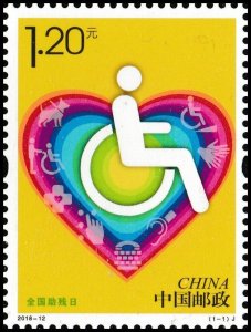 PR CHINA 2018-12 National Day For Helping the Disabled (2018) MNH