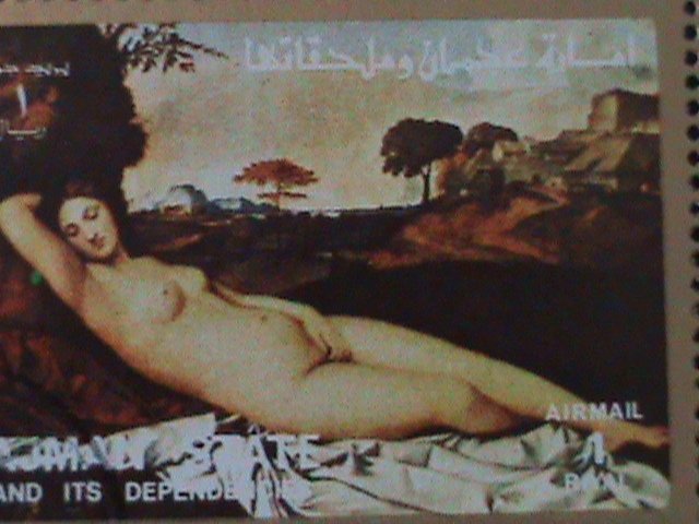 ​AJMAN- WORLD FAMOUS NUDE ARTS PAINTING-2 COMPLETE SETS LARGE SHEET -FANCY CANCL