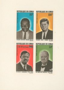 Congo, Peoples Rep. (ex Fr. Congo) #C32a  Souvenir Sheet