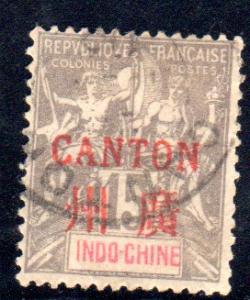 France Offices in China--Canton (廣州) #6, used