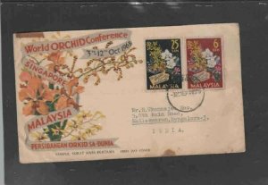 MALAYASIA #4-5 1963 ORCHIDS MINT FDC