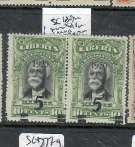 LIBERIA     SC  180   PAIR INVERTED 1   MNH     PP1116H