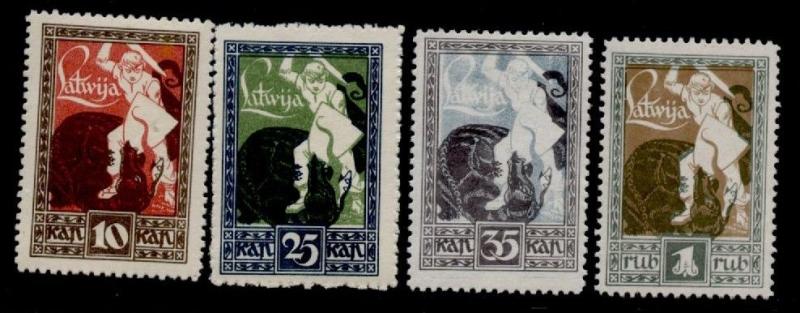 Latvia 64-7 MNH Warrior Slaying Dragon