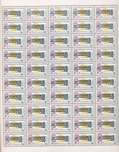 Africa South Sudan 1972 UN Set Sheets MNH (Ta687