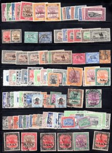 SUDAN 1897-1951 COLLECTION OF 110 MINT & 100 USED INCLUDES AIR MAILS & OFFICIALS