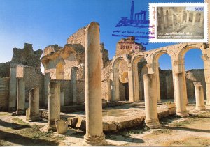 Maximum-card (The Arches of the Great Baths of Makthar )