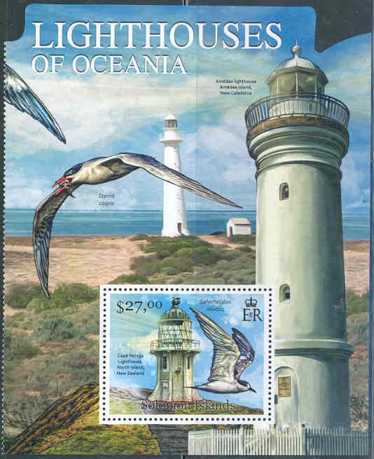 SOLOMON ISLANDS 2012 LIGHTHOUSES SOUVENIR SHEET MINT NH