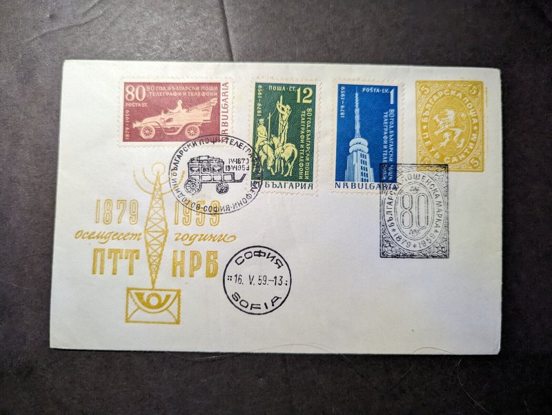 1959 Bulgaira Commemorative First Day Cover FDC Sofia 80 Years Radio