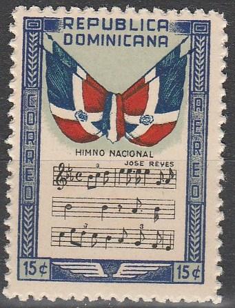 Dominican Repub #C58  MNH F-VF (SU6373)