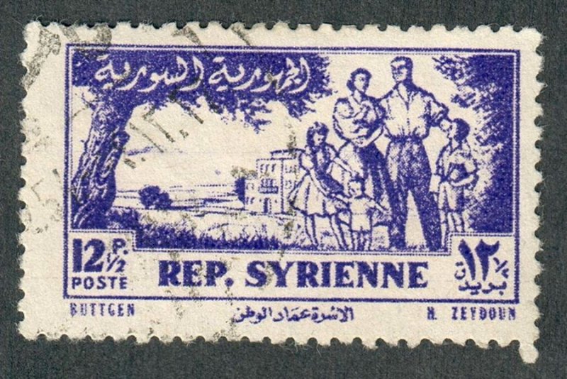 Syria #383 used Single