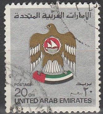 United Arab Emirates #156 F-VF Used CV $13.50  (A2977)