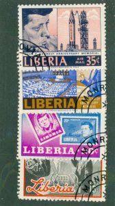 LIBERIA 447-8 C173-4 USED BIN $1.05