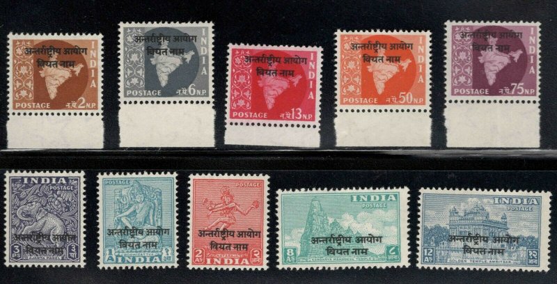 India, Interrnation Commission in Indo-China Scott 1-10 - MNH - Viet Nam set