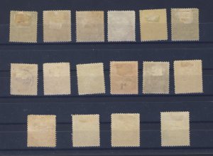 26x Nicaragua Stamps #3 to #12 & #13 to #28 Mostly Mint Guide value = $118.00