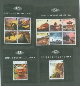 Montserrat #1297-1300 Mint (NH) Souvenir Sheet