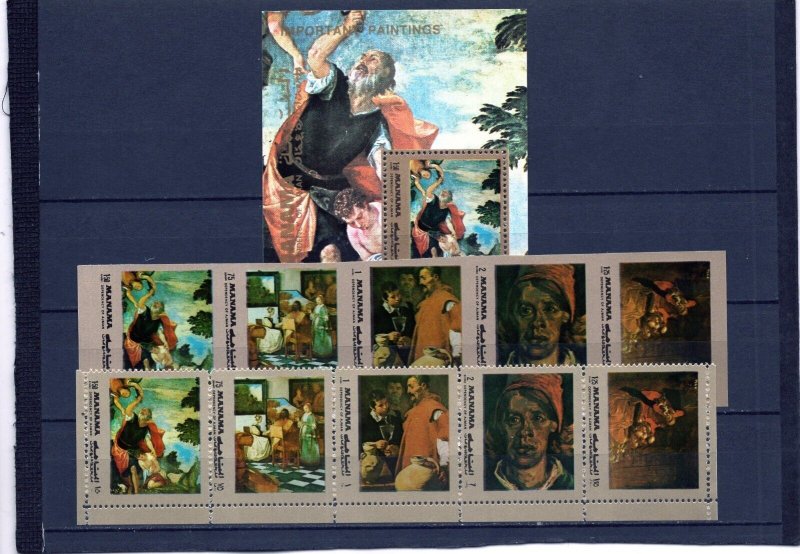 MANAMA 1972 FAMOUS PAINTINGS 2 STRIPS OF 5 STAMPS PERF. & IMPER & S/S PERF. MNH