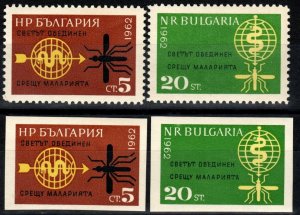 Bulgaria #1218-9  MNH  Perf & Imperf CV $6.95  (X1559)