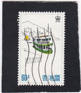 Hong Kong # 339 used 
