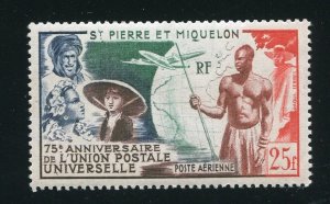 St. Pierre Miquelon C18 UPU Air Mail Stamp MNH 1949