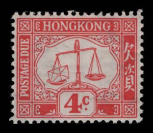 Hong Kong Scott #J3 MLH OG Postage Due .4c Post Office Scales 1923