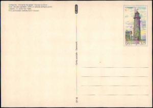 Denmark, Lighthouses, Government Postal Card