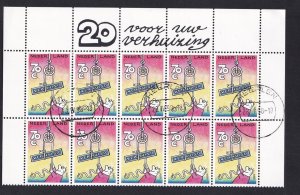 Netherlands  #925 cancelled 1996 moving stamp x10