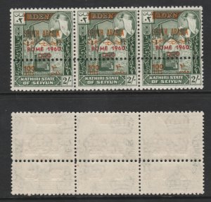 ADEN - KATHIRI 1966 OLYMPICS strip of 3  with DOUBLE PERFORATIONS