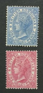 MOMEN: HONDURAS SG #17-18 1884 CROWN CA MINT OG H LOT #193452-2194