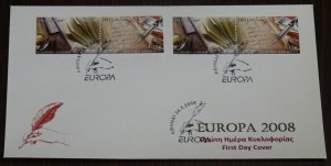 Greece 2008 Europa Imperforate+Perf Unofficial FDC