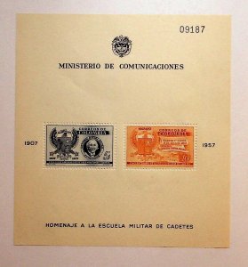 COLOMBIA Sc 674a NH SOUVENIR SHEET OF 1957 - MILITARY ACADEMY - (CT5)