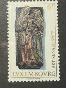 Luxembourg, 591, Used