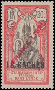 French India #114, Incomplete Set, 1941, Hinged