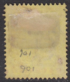 Mauritius 118 Used CV $0.30