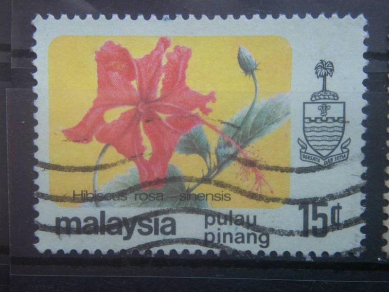 PENANG, 1979, used 15c, Flowers, Scott 85