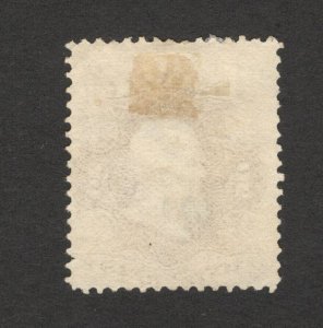 BRAZIL - USED STAMP, 20 R - Dom Pedro -1866.