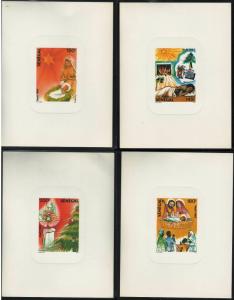 Senegal 1987 Very Fine MNH 4x Souvenir Sheets Scott # 757-760 CV 12.50 $