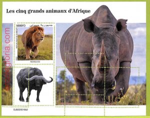 B0208 - DJIBOUTI - MISPERF ERROR Stamp Sheet - 2022 - Animals of Africa-