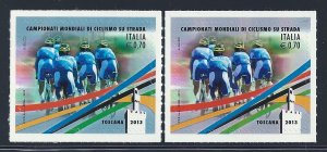 2003 REPUBLIC OF CYCLING GLICINE INSTEAD OF BLUE MNH ** VARIETY !!!!!!!!!!!