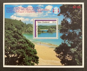 New Zealand 1986 #853a S/S, Wainui Bay, MNH.
