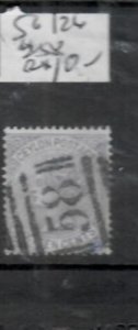 CEYLON  QV SG 126   5C 58   CANCEL  VFU        PP1004H