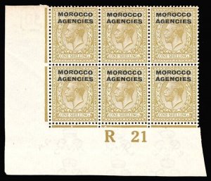 Morocco Agencies 1917 KGV 1s Control R21 block DAMAGED 'R' vfm. SG 49,49 var.