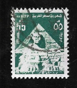 Egypt 1974 - U - Scott #900