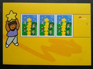 *FREE SHIP Portugal CEPT Europa 2000 Children Star (miniature sheet) MNH