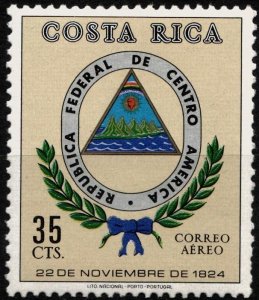 Costa Rica Air Mail Stamp 1971 SC #C519 Arms of Costa Rica, 1824 Used.