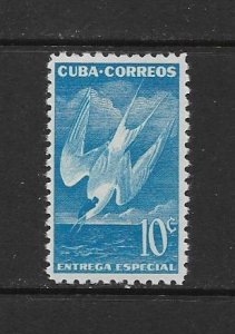 BIRDS - CUBA #E18   MNH