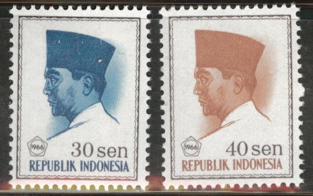 Indonesia Scott 676-677 MH* short set