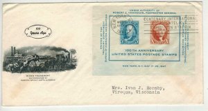 1947 CIPEX SOUVENIR SHEET 1st Fulton FDC 948-32 RIVER TRANSPORT PADDLEWHEEL